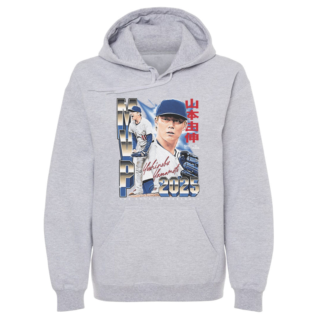 Yoshinobu Yamamoto Men's Hoodie | 500 LEVEL