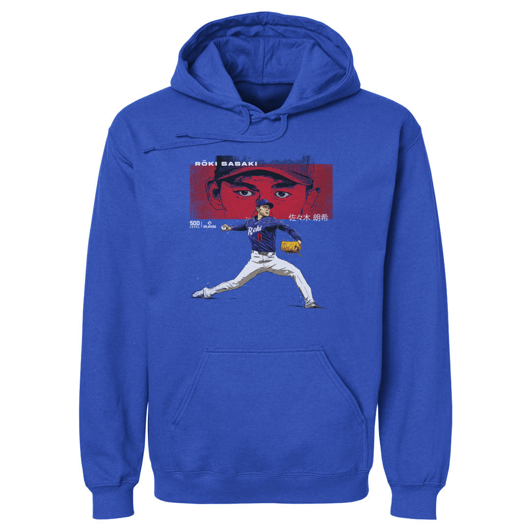 Roki Sasaki Men's Hoodie | 500 LEVEL