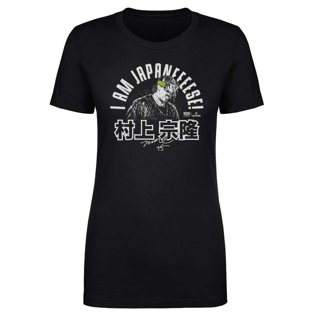 Munetaka Murakami Women's T-Shirt | 500 LEVEL