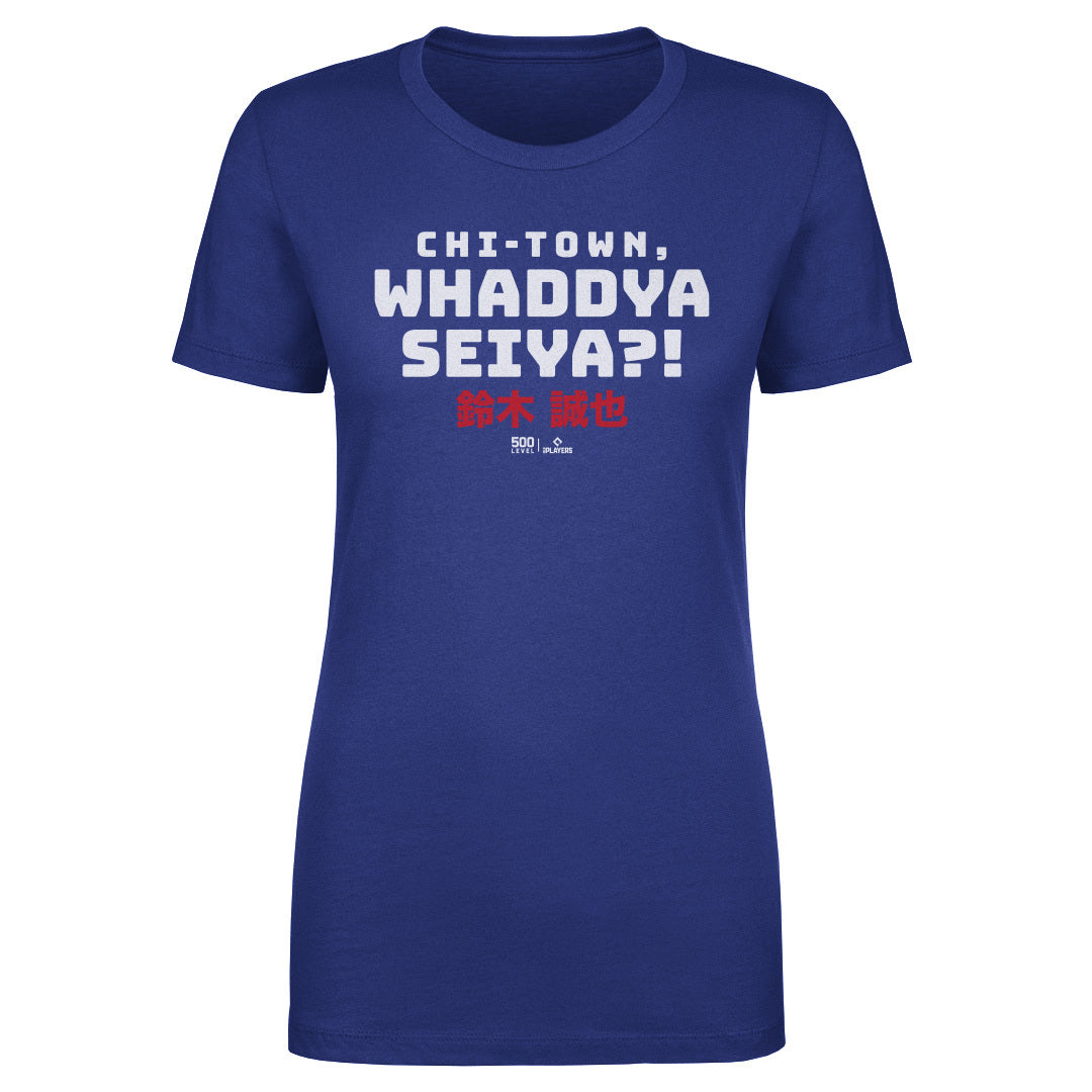 Seiya Suzuki Women's T-Shirt | 500 LEVEL