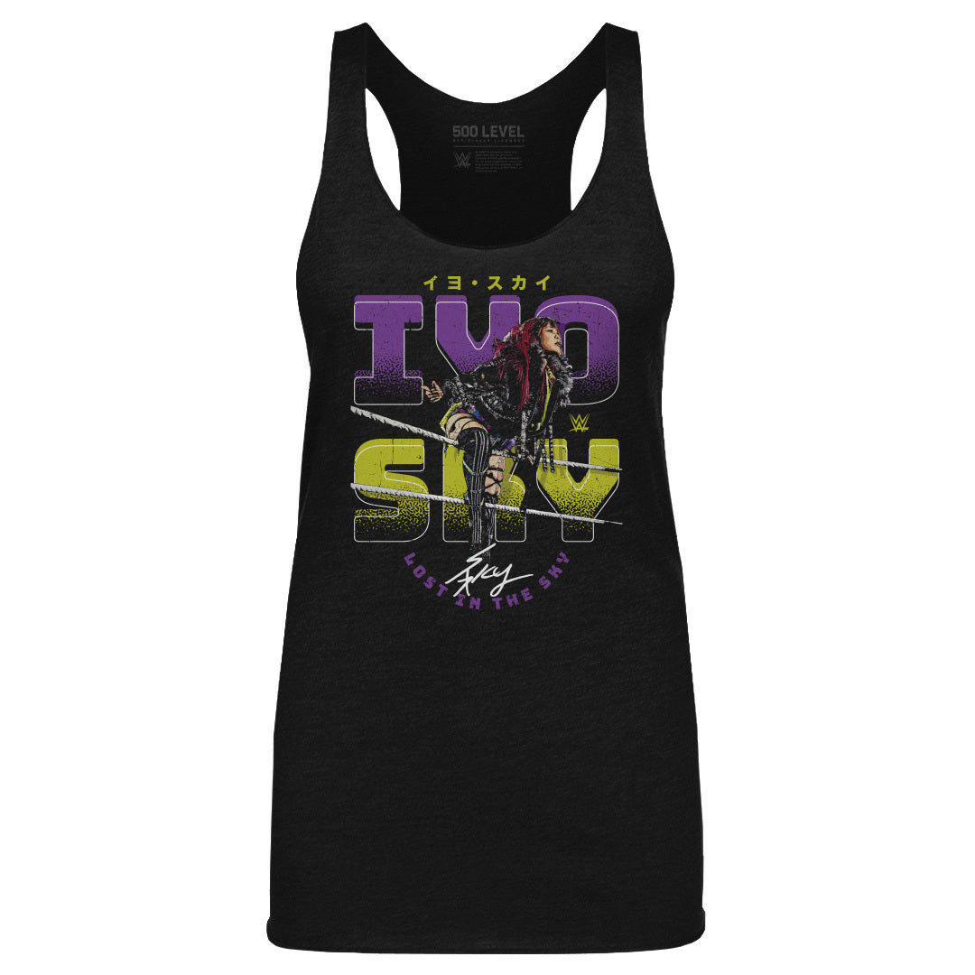 Iyo Sky Women's Tank Top | 500 LEVEL