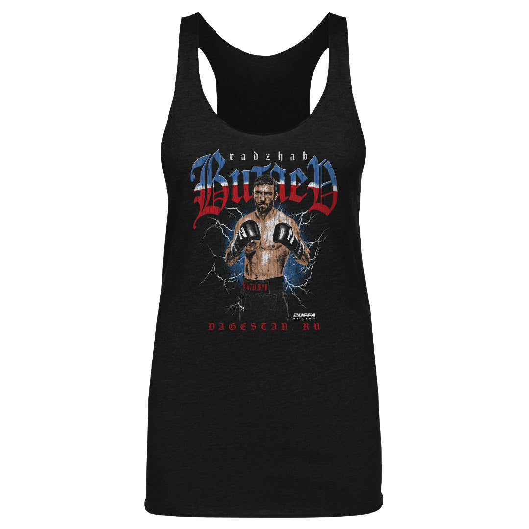 Radzhab Butaev Women's Tank Top | 500 LEVEL