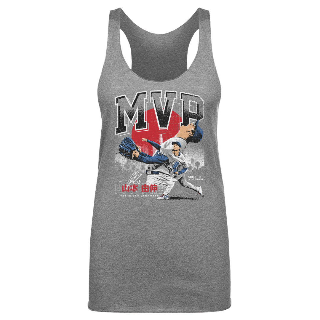 Yoshinobu Yamamoto Women's Tank Top | 500 LEVEL