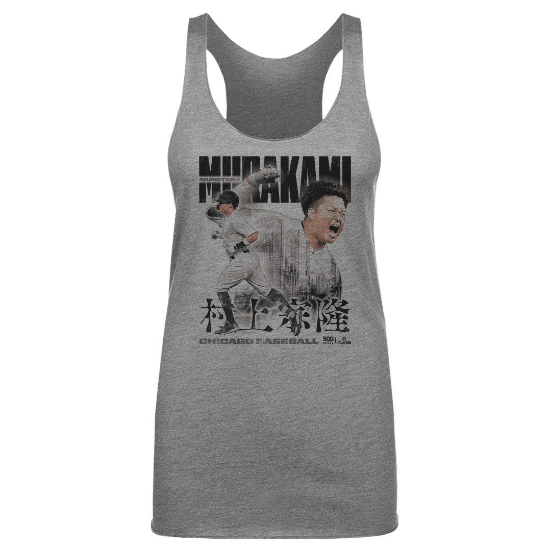 Munetaka Murakami Women's Tank Top | 500 LEVEL