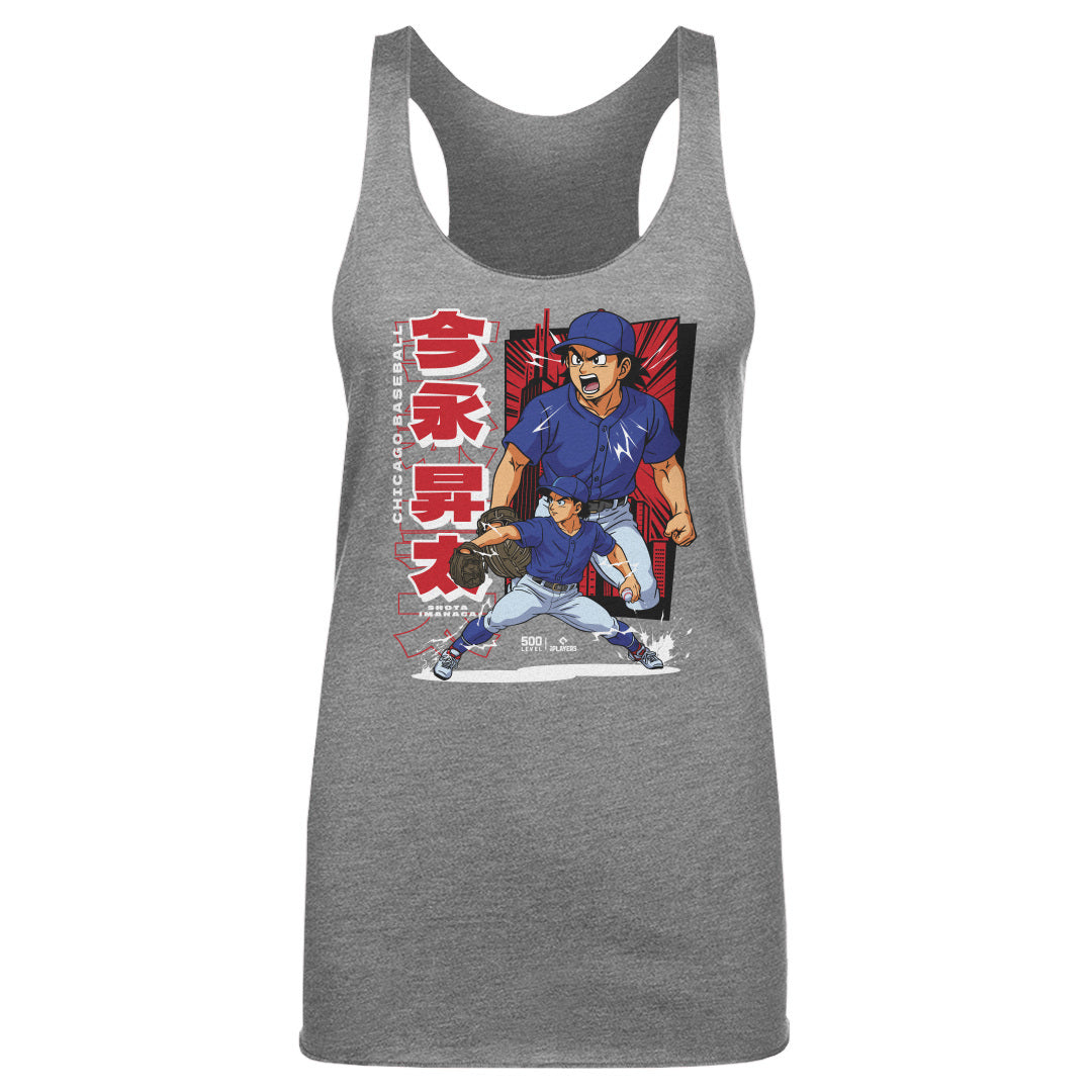 Shota Imanaga Women's Tank Top | 500 LEVEL