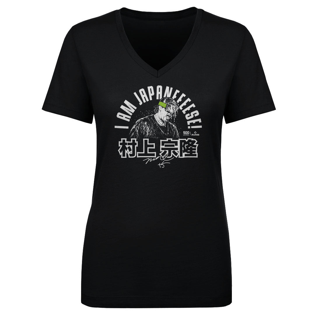 Munetaka Murakami Women's V-Neck T-Shirt | 500 LEVEL