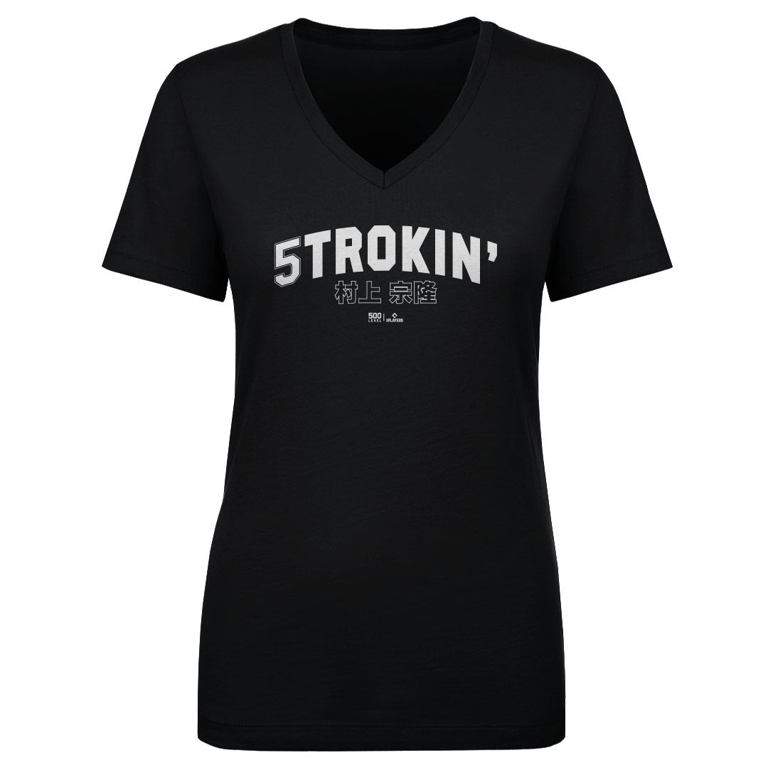 Munetaka Murakami Women's V-Neck T-Shirt | 500 LEVEL
