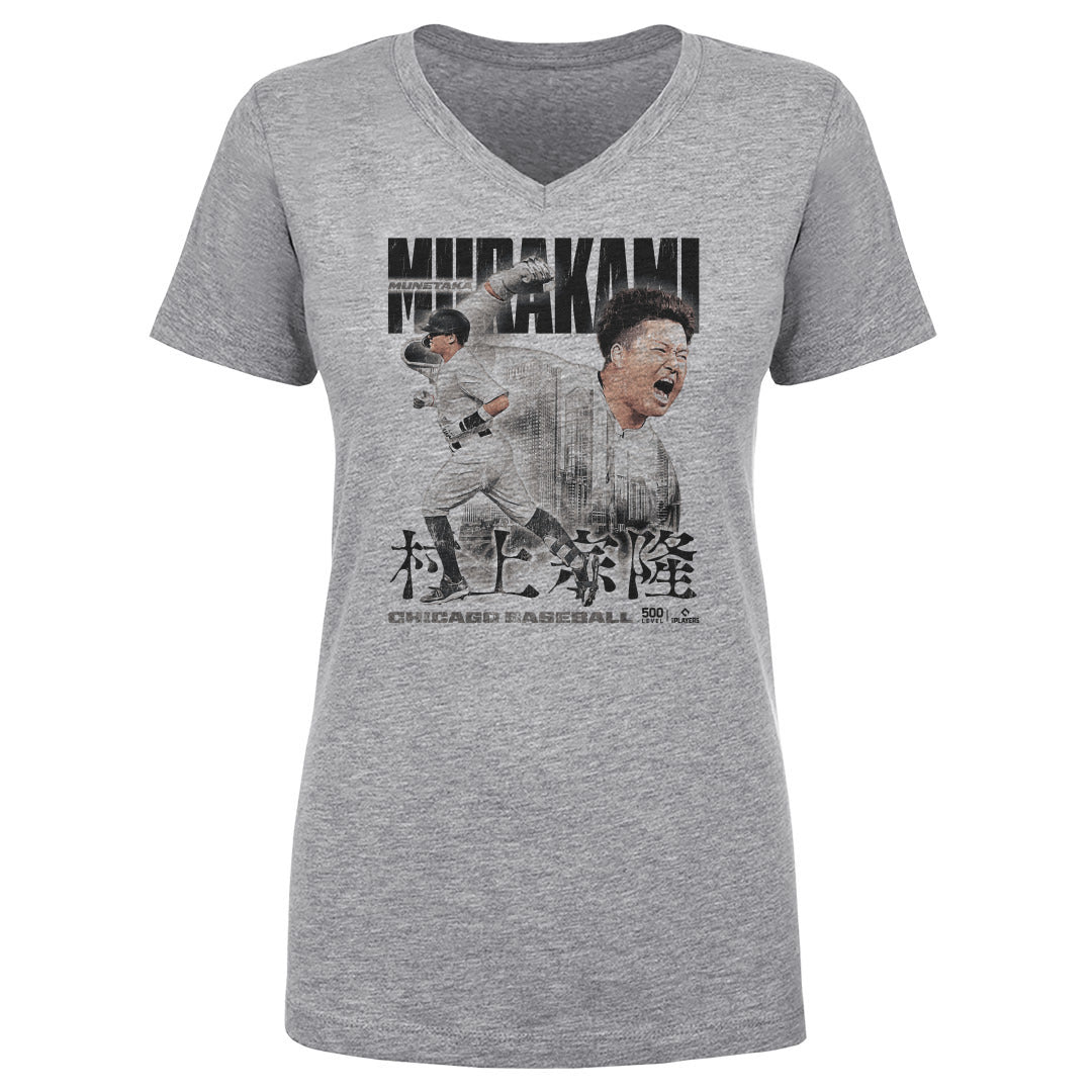 Munetaka Murakami Women's V-Neck T-Shirt | 500 LEVEL