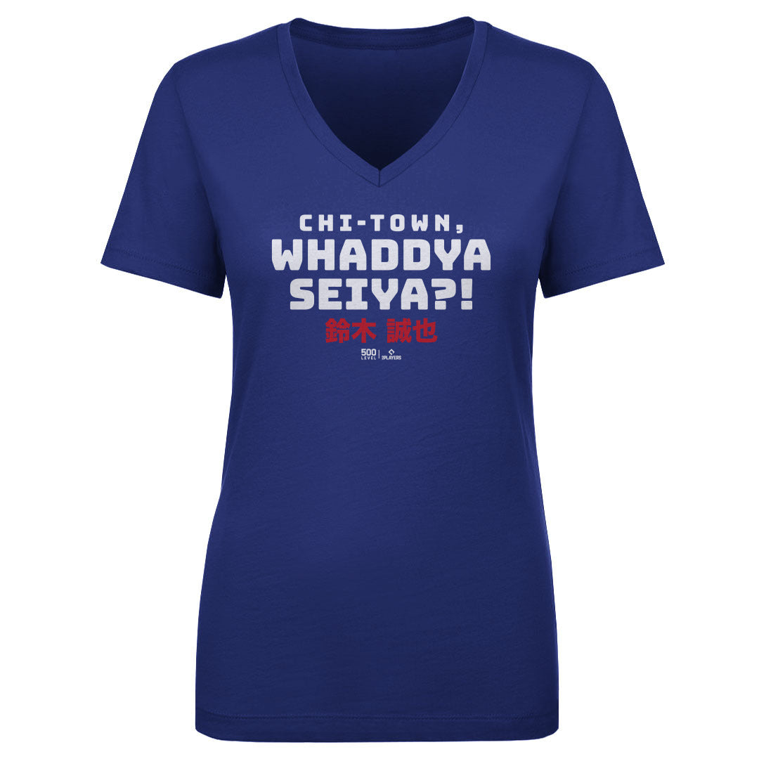Seiya Suzuki Women's V-Neck T-Shirt | 500 LEVEL