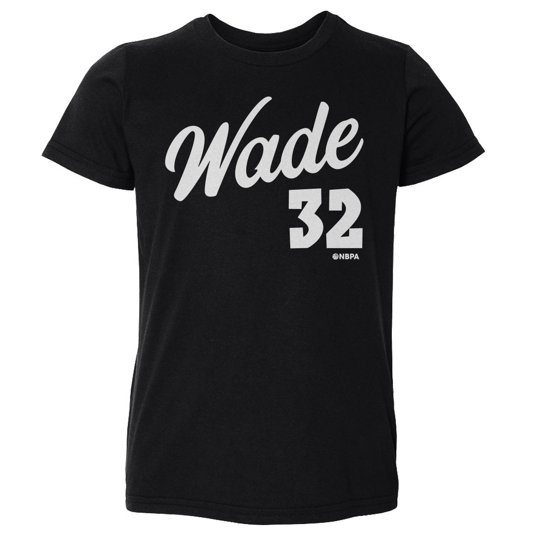 Dean Wade Kids Toddler T-Shirt | 500 LEVEL