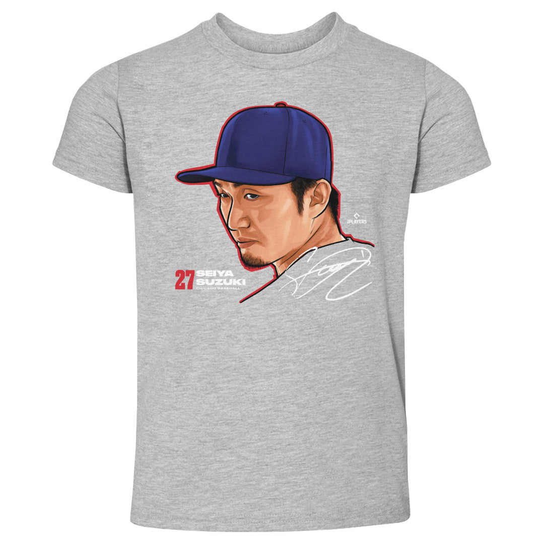 Seiya Suzuki Kids Toddler T-Shirt | 500 LEVEL