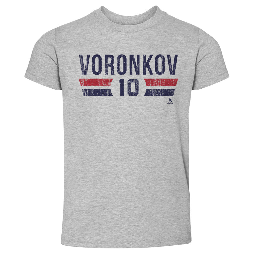 Dmitri Voronkov Kids Toddler T-Shirt | 500 LEVEL