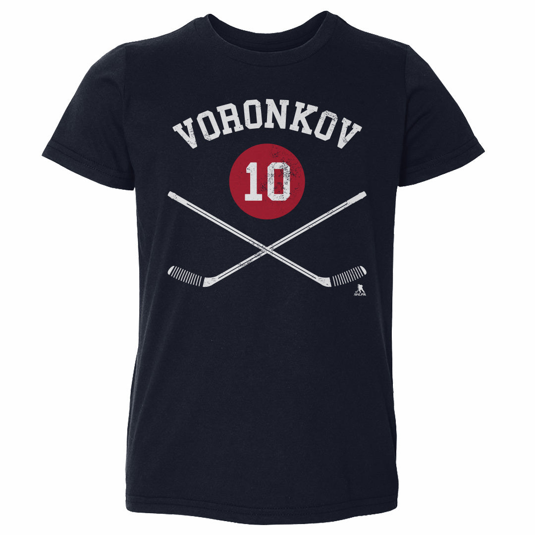 Dmitri Voronkov Kids Toddler T-Shirt | 500 LEVEL
