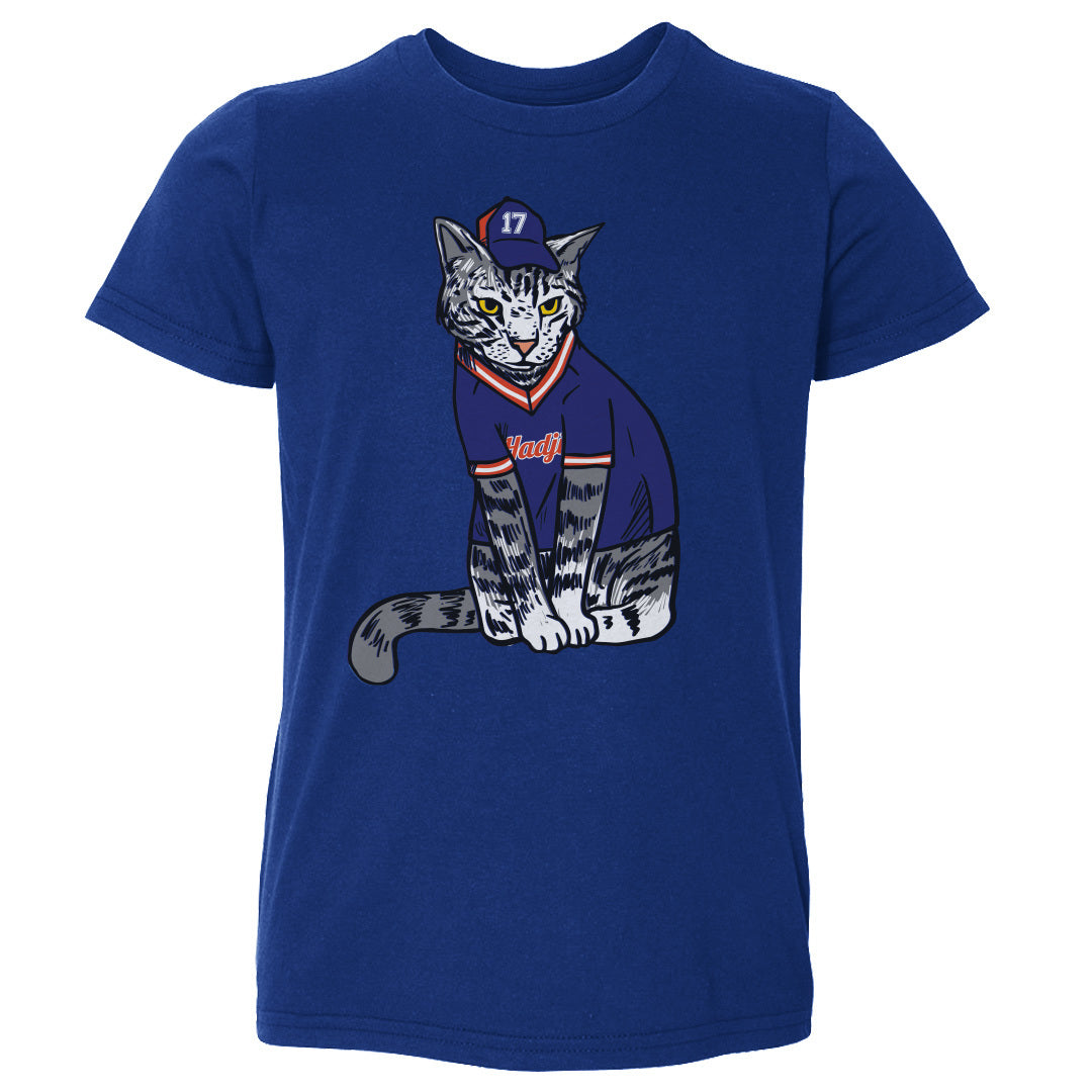 Keith Hernandez Kids Toddler T-Shirt | 500 LEVEL