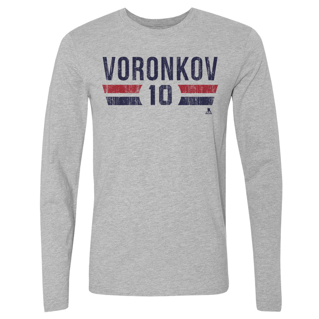 Dmitri Voronkov Men's Long Sleeve T-Shirt | 500 LEVEL