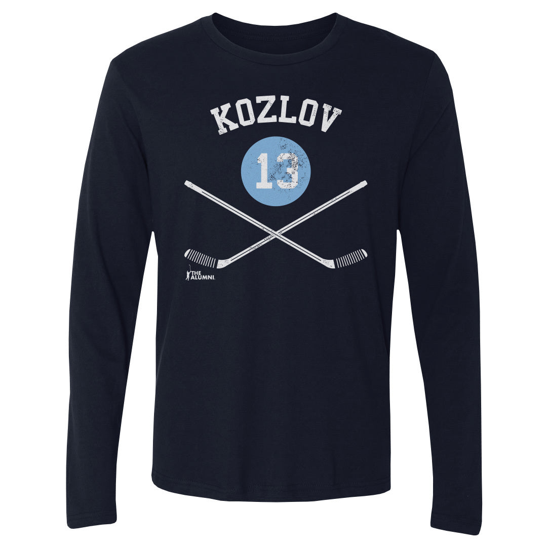 Vyacheslav Kozlov Men's Long Sleeve T-Shirt | 500 LEVEL