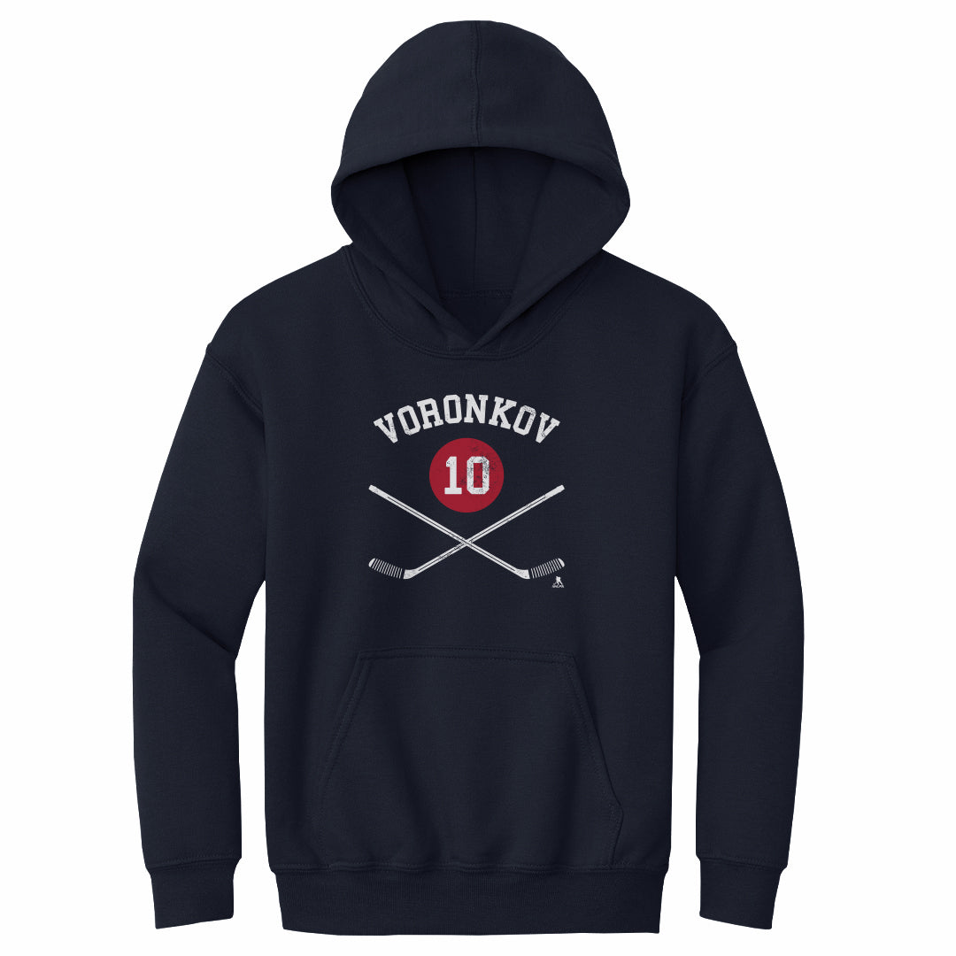 Dmitri Voronkov Kids Youth Hoodie | 500 LEVEL