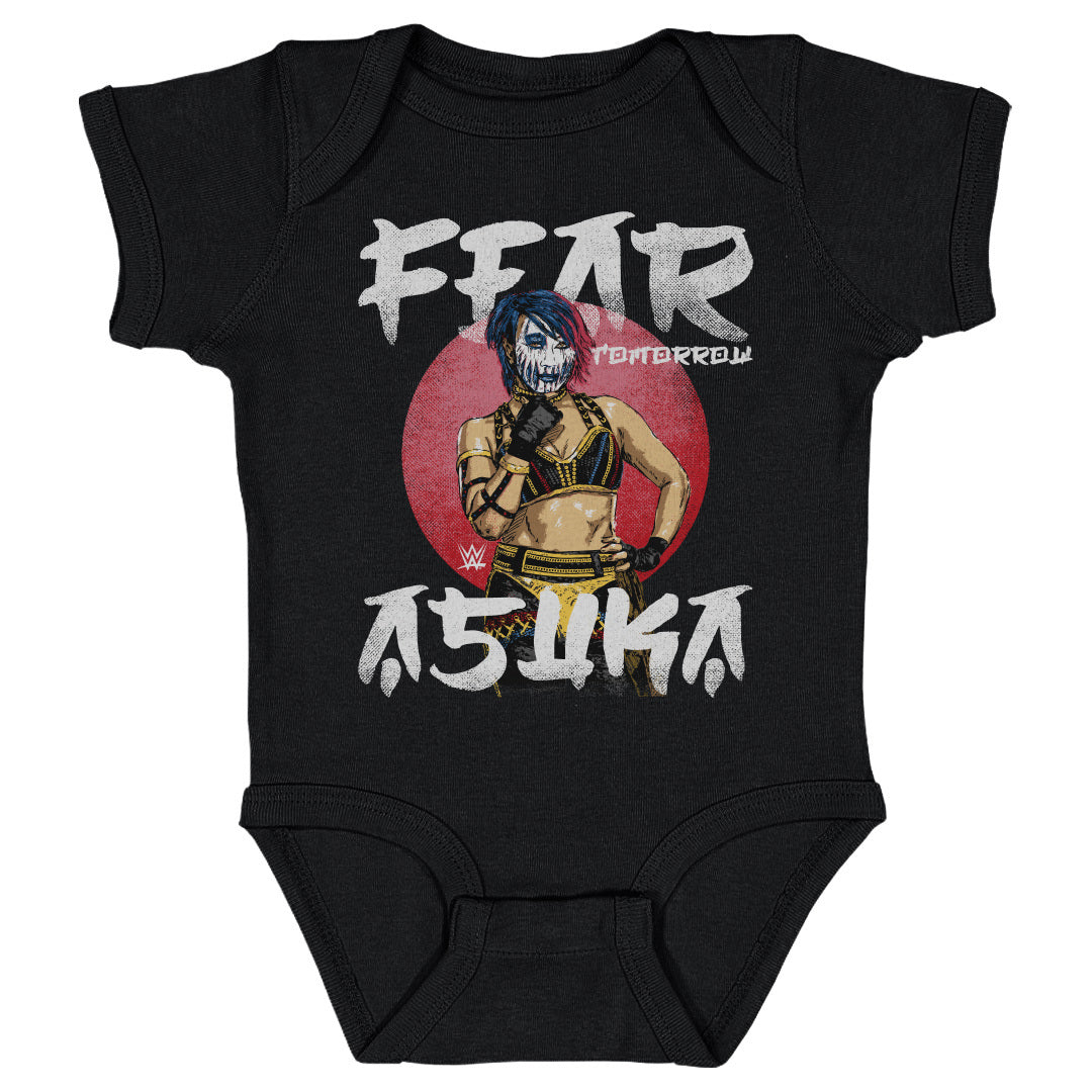Asuka Kids Baby Onesie | 500 LEVEL