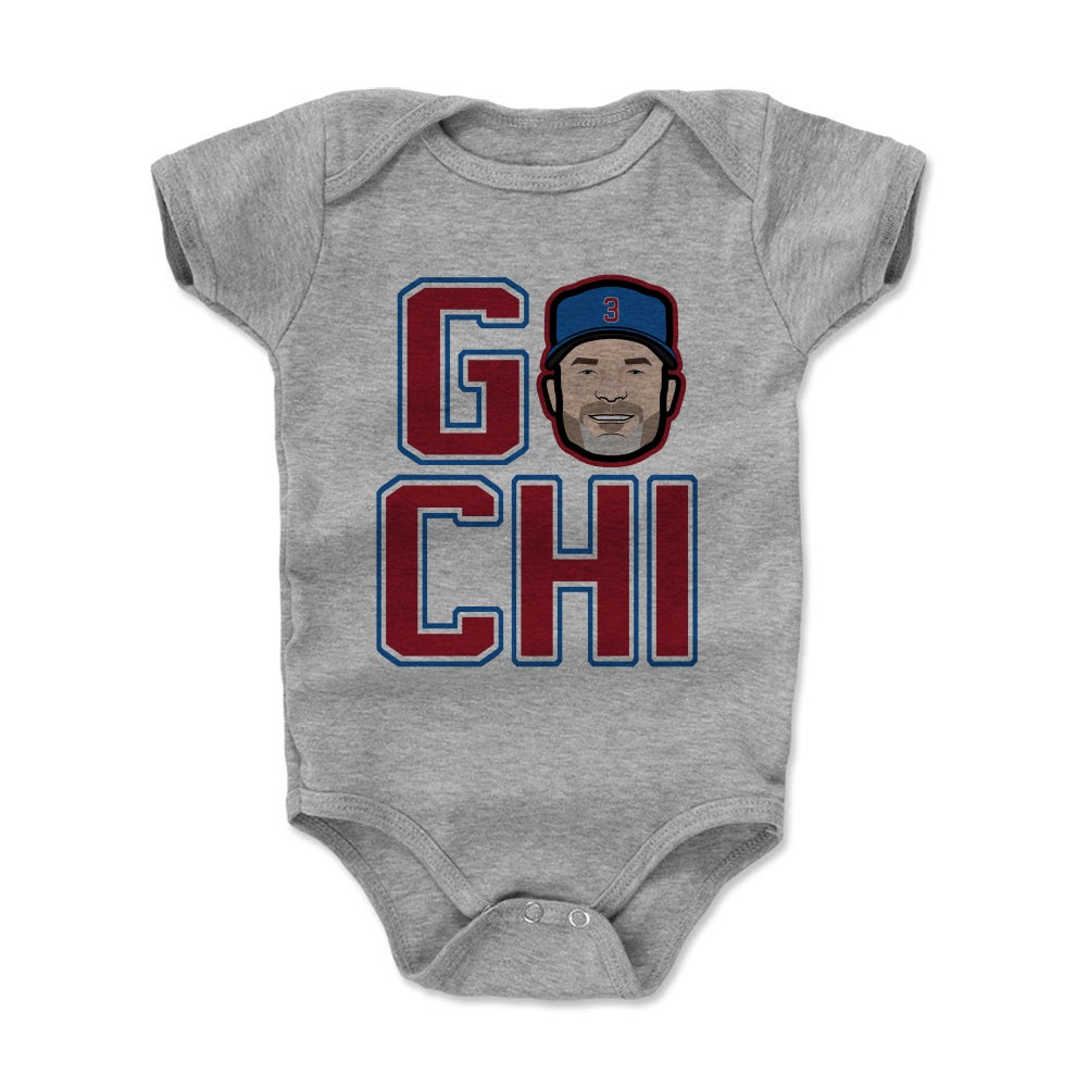 David Ross Kids Baby Onesie | 500 LEVEL