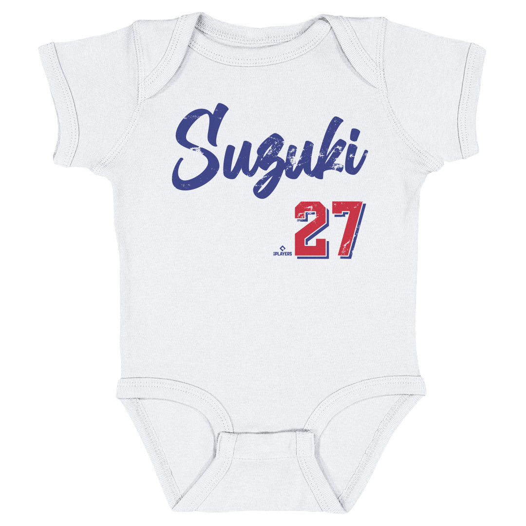 Seiya Suzuki Kids Baby Onesie | 500 LEVEL