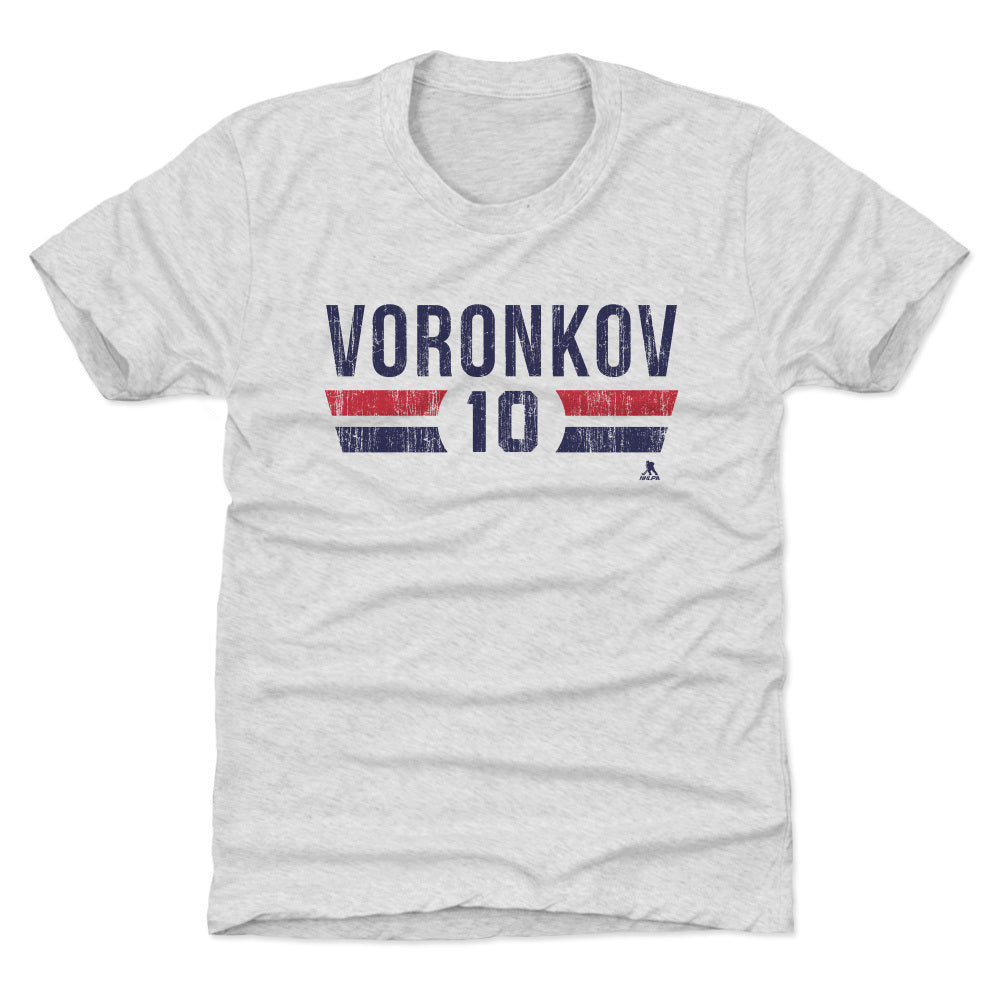 Dmitri Voronkov Kids T-Shirt | 500 LEVEL