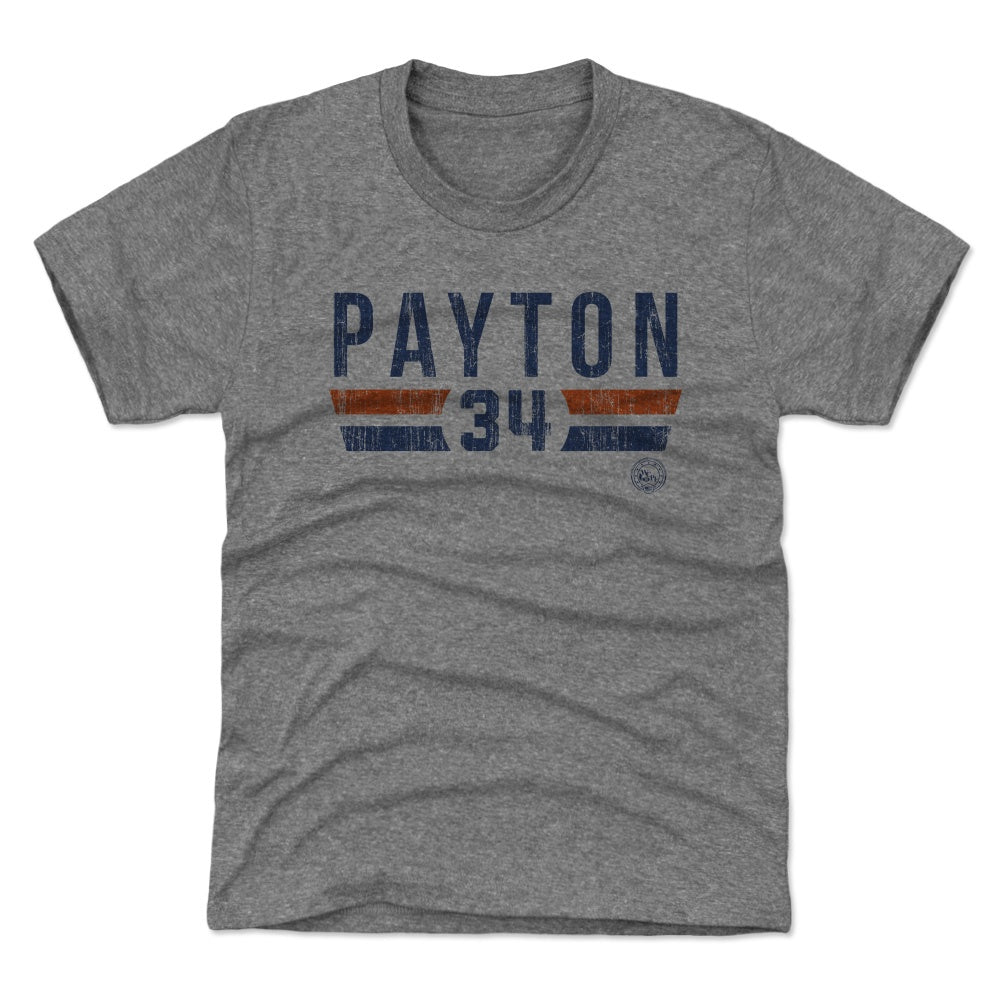 Walter Payton Kids T-Shirt | 500 LEVEL