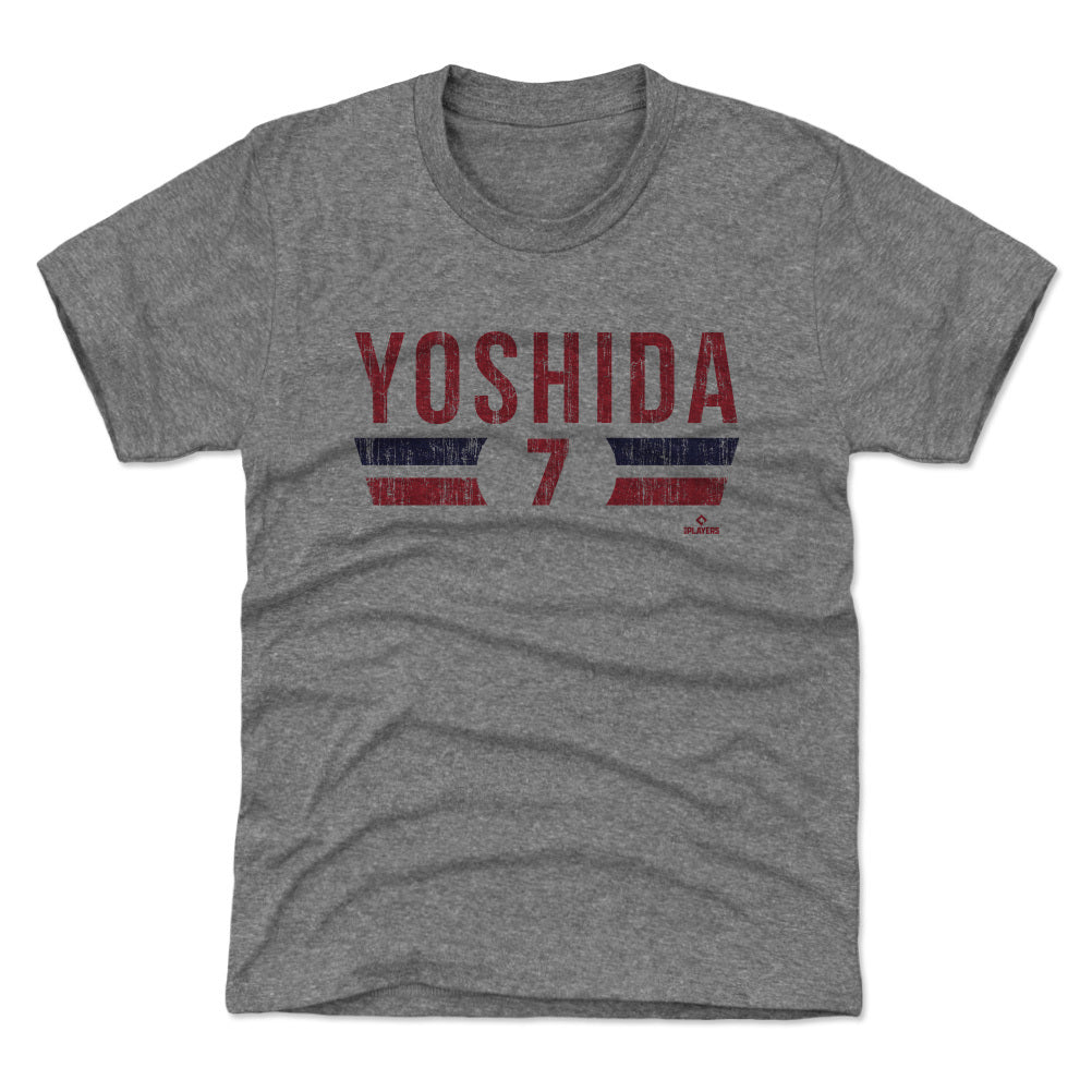 Masataka Yoshida Kids T-Shirt | 500 LEVEL