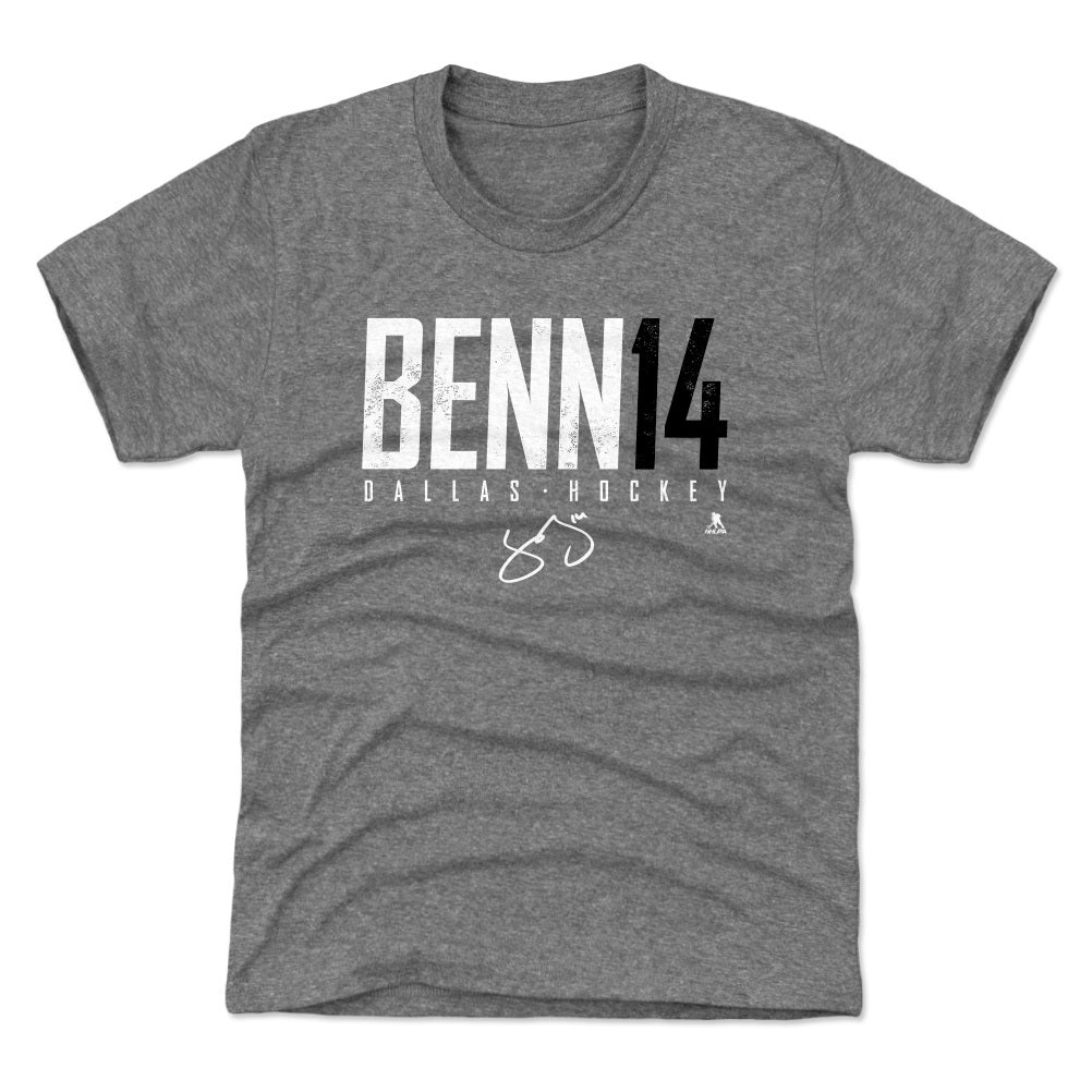 Jamie Benn Kids T-Shirt | 500 LEVEL