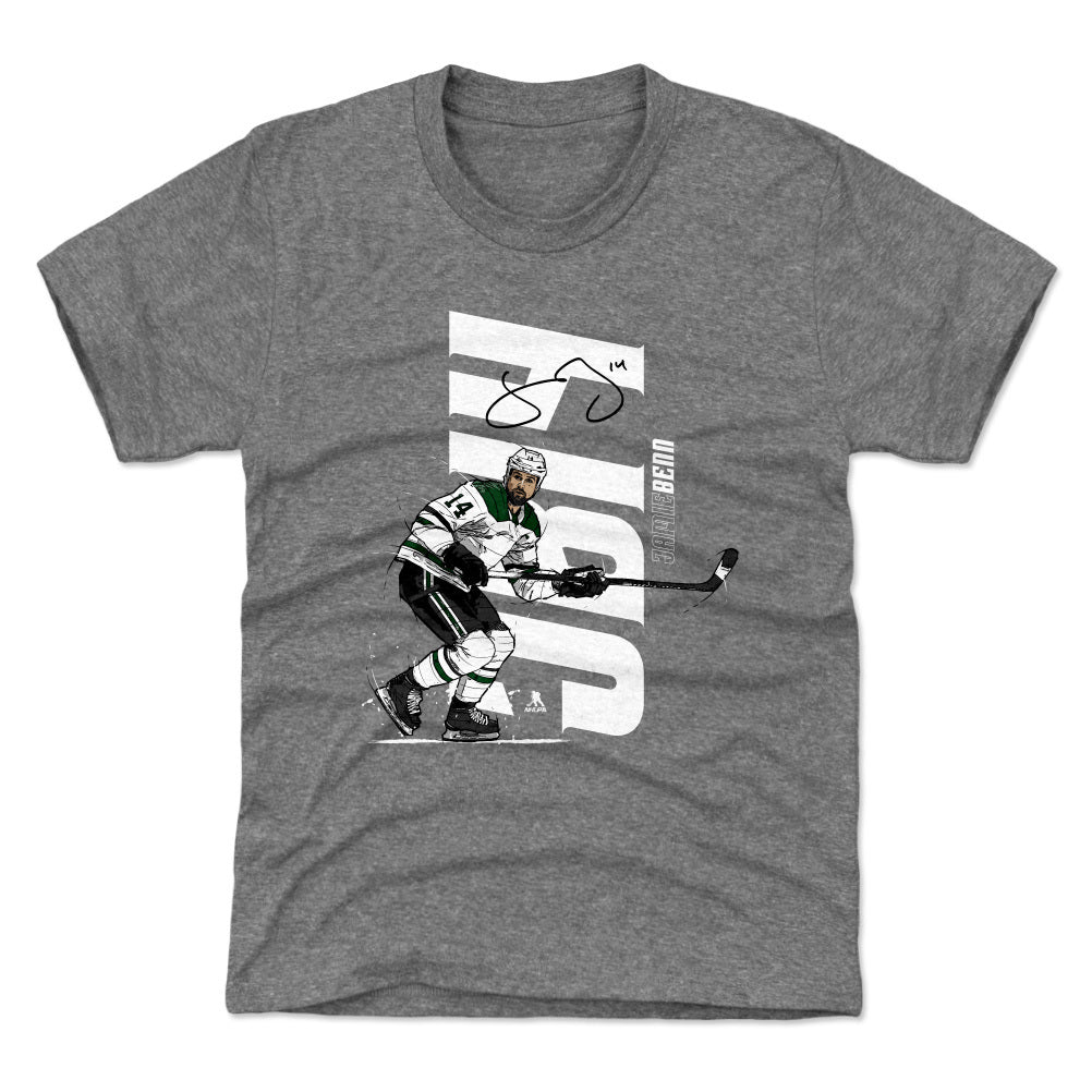 Jamie Benn Kids T-Shirt | 500 LEVEL
