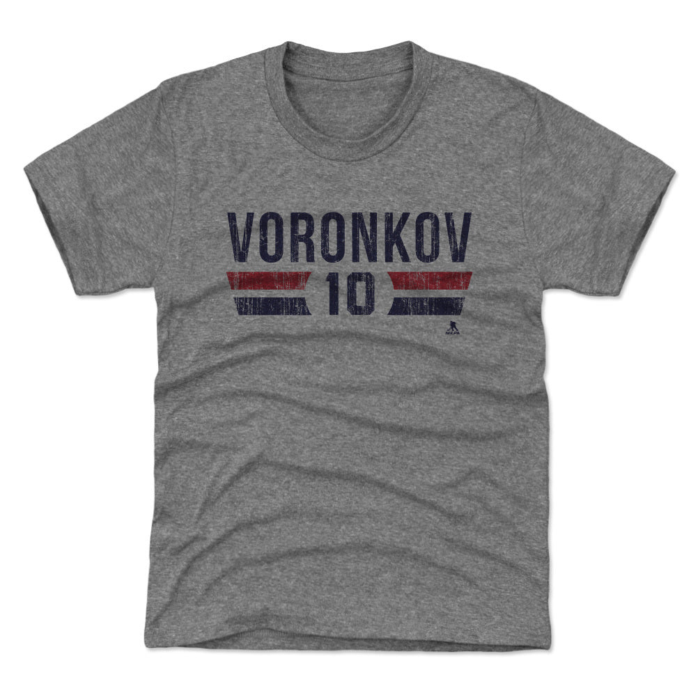 Dmitri Voronkov Kids T-Shirt | 500 LEVEL