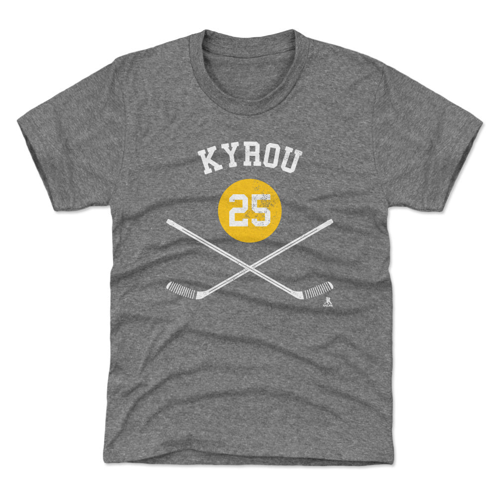 Jordan Kyrou Kids T-Shirt | 500 LEVEL