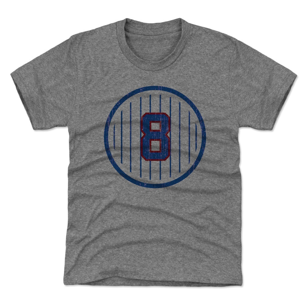 Andre Dawson Kids T-Shirt | 500 LEVEL
