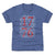 4th of July Kids T-Shirt | 500 LEVEL