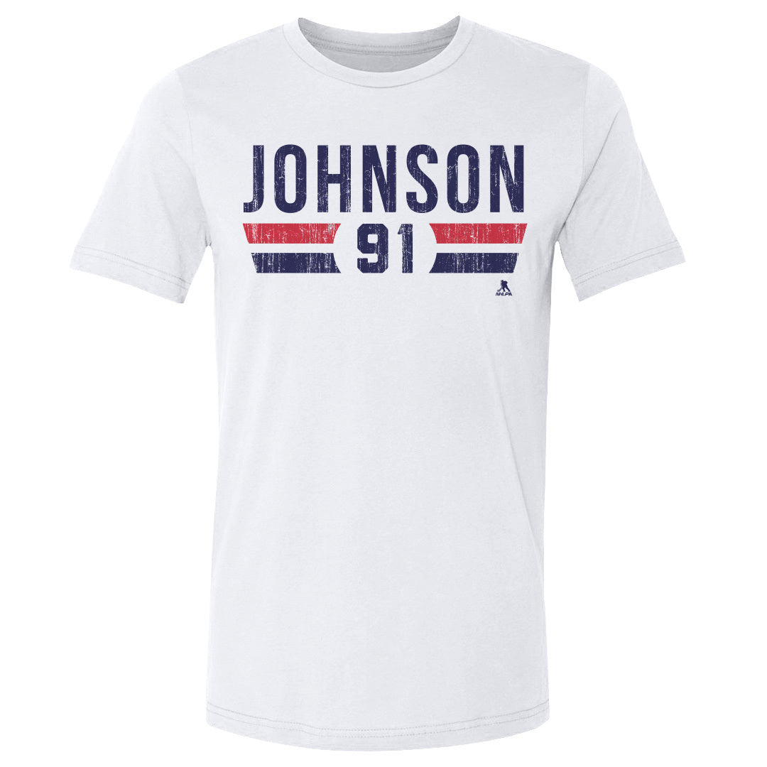 Kent Johnson Men's Cotton T-Shirt | 500 LEVEL
