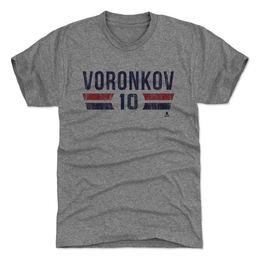 Dmitri Voronkov Men's Premium T-Shirt | 500 LEVEL