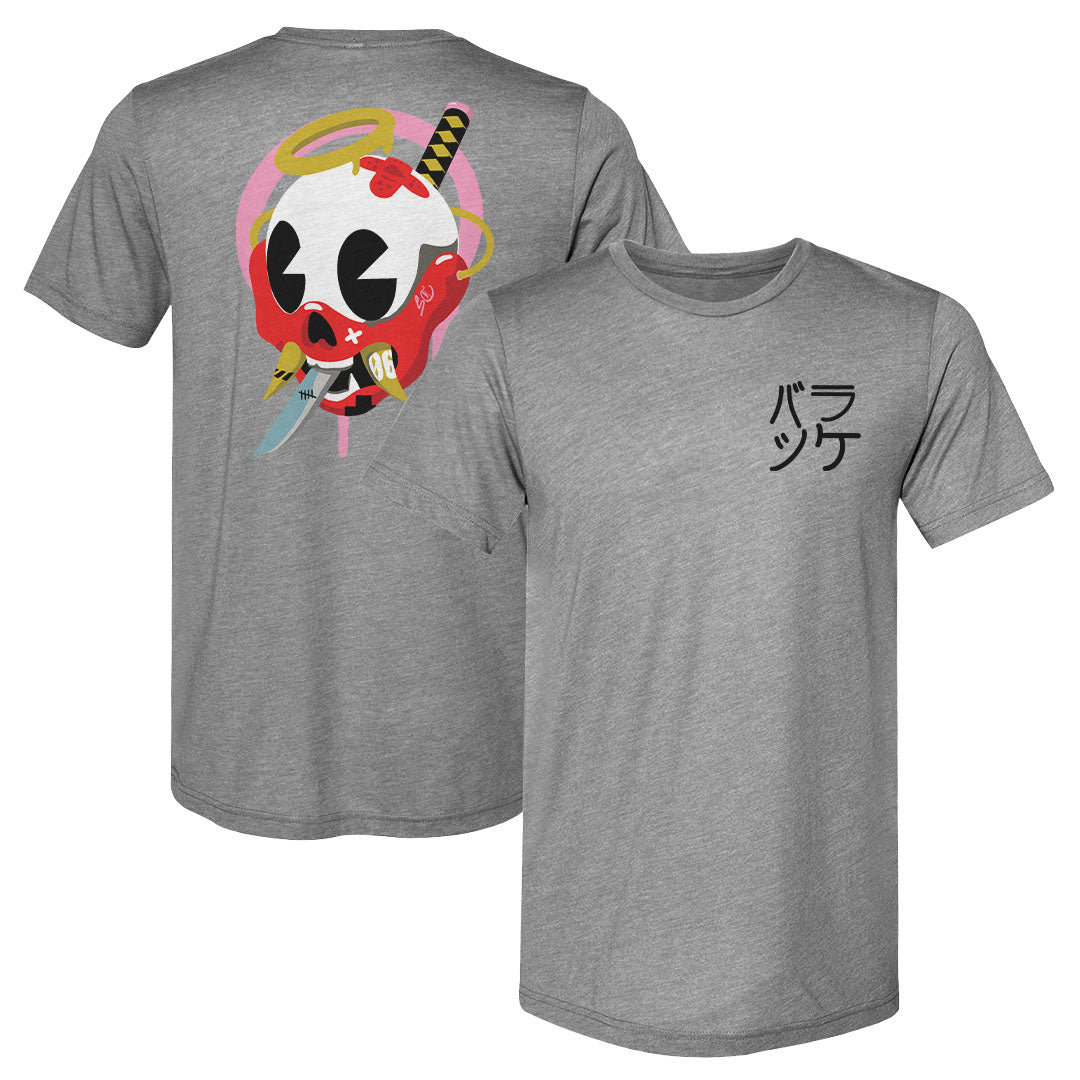 Hawaii Men's Premium T-Shirt | 500 LEVEL