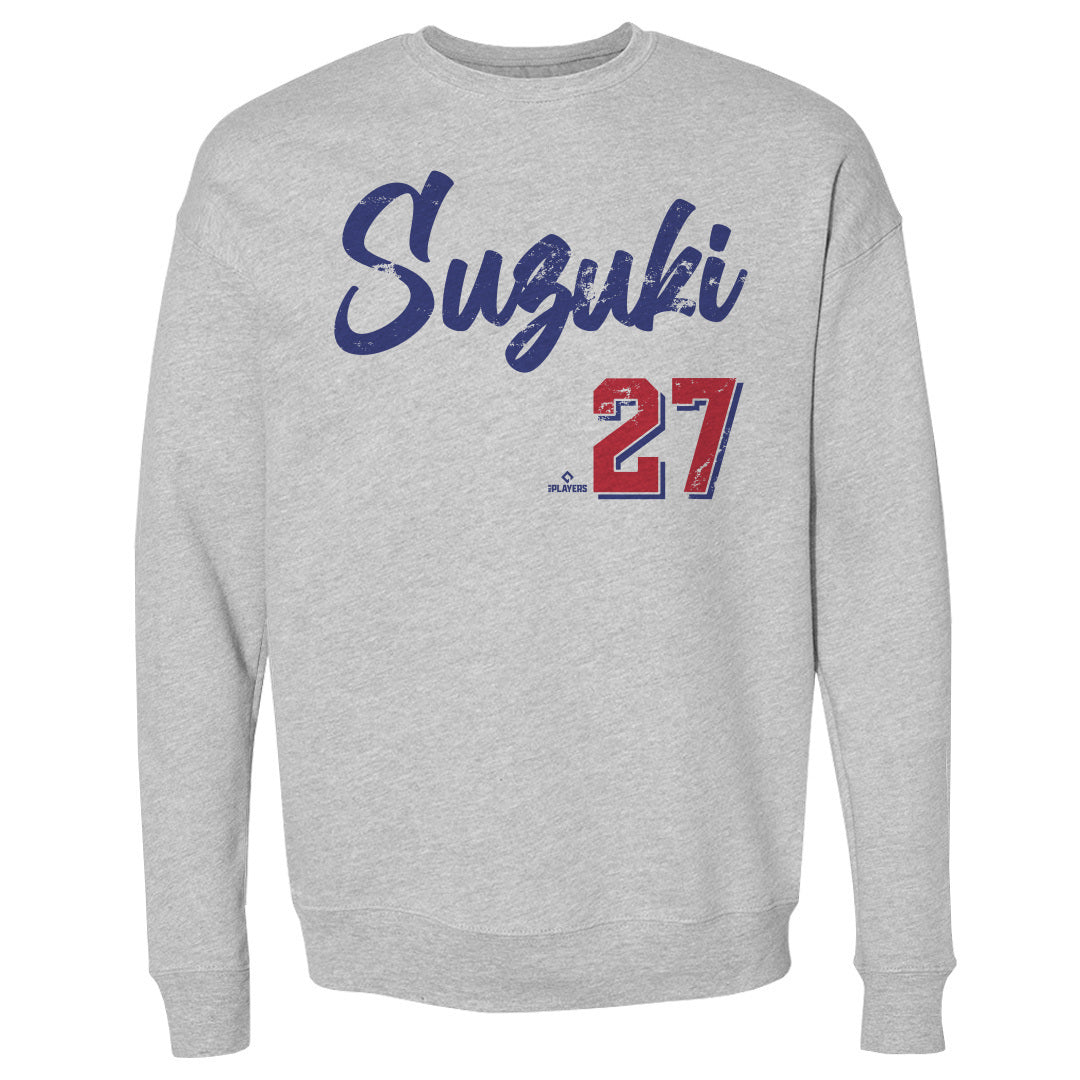 Seiya Suzuki Men's Crewneck Sweatshirt | 500 LEVEL