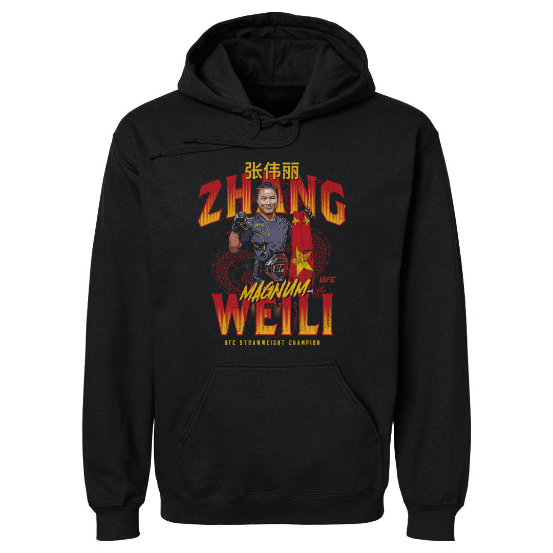 Zhang Weili Men's Hoodie | 500 LEVEL