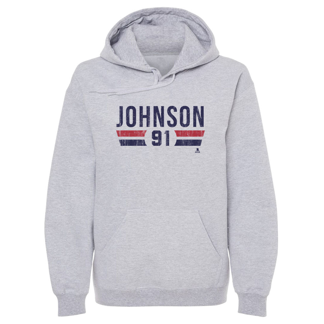 Kent Johnson Men's Hoodie | 500 LEVEL