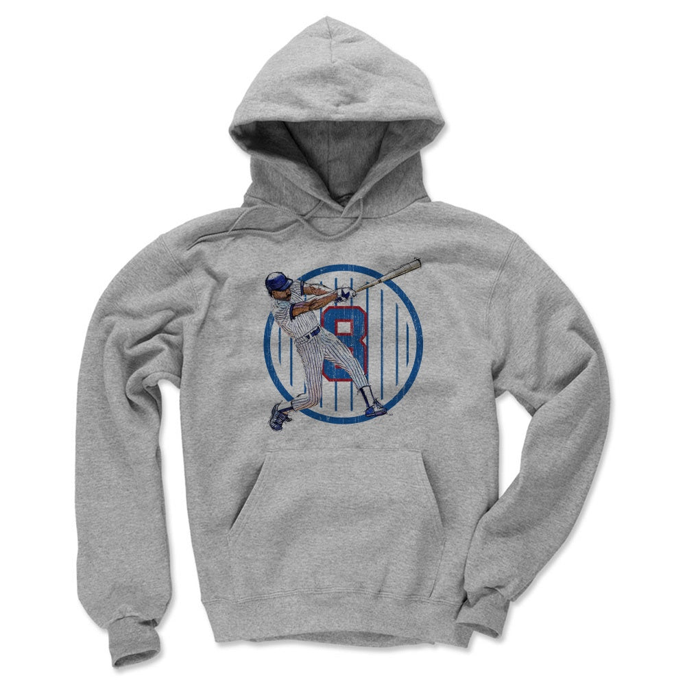 Andre Dawson Men's Hoodie | 500 LEVEL