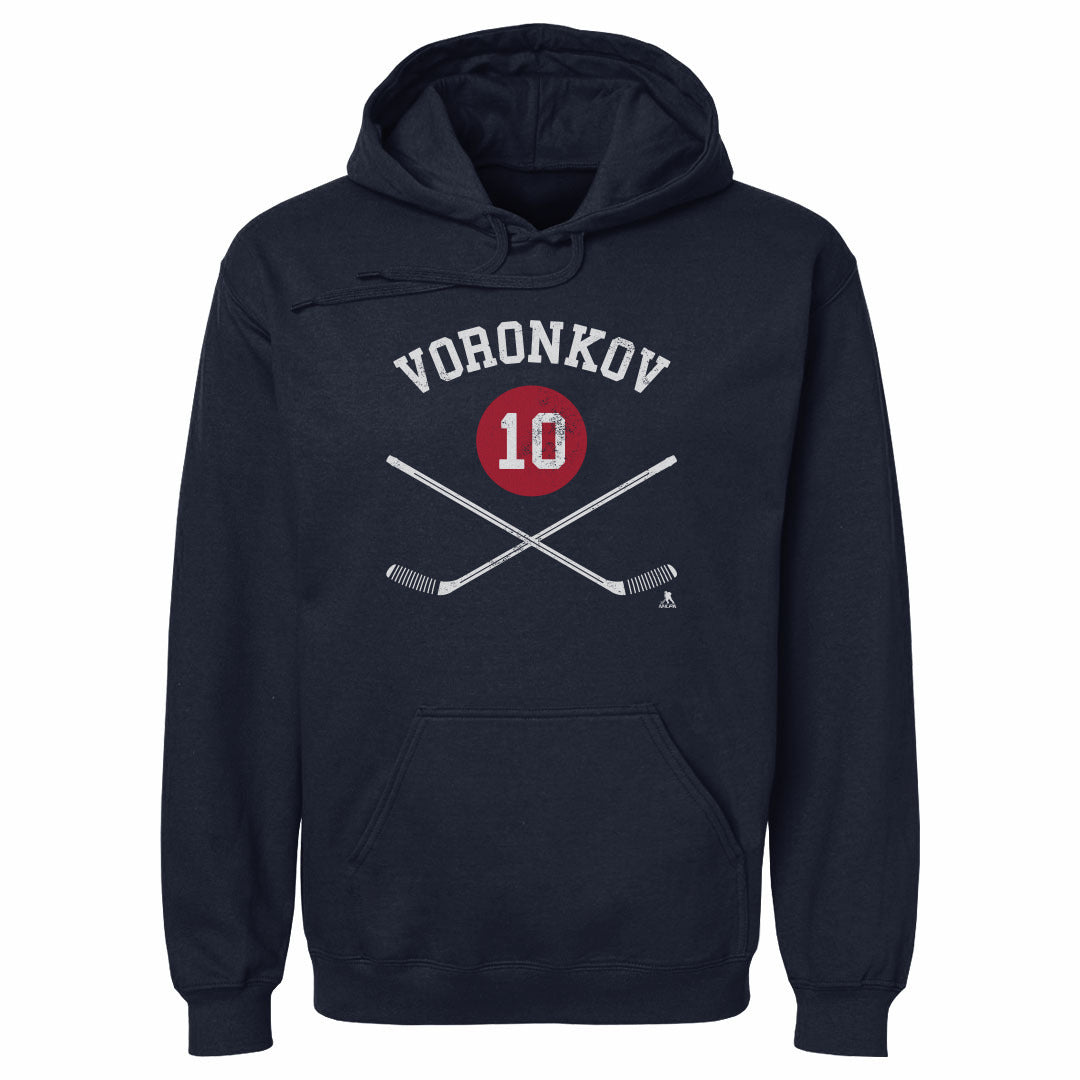 Dmitri Voronkov Men's Hoodie | 500 LEVEL