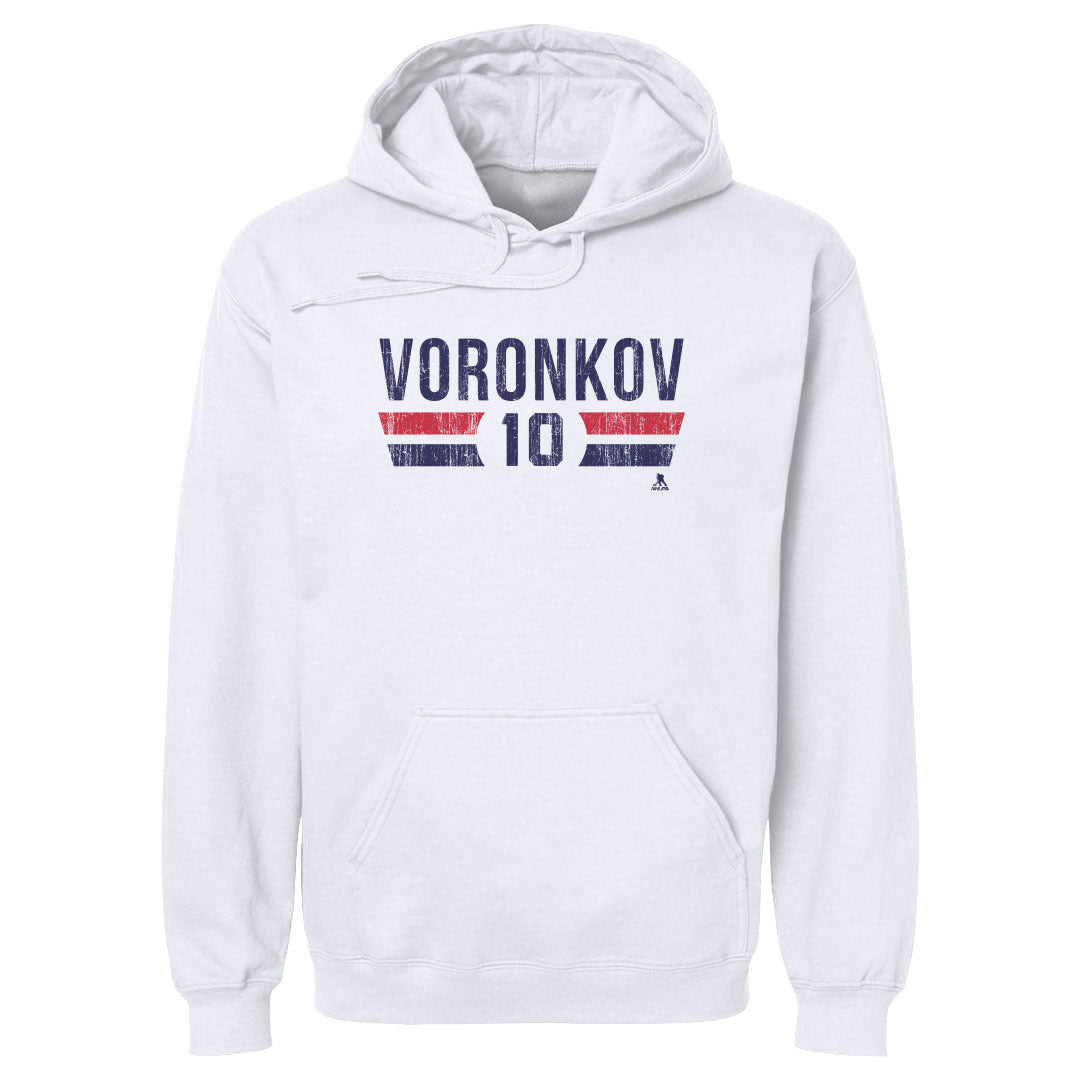 Dmitri Voronkov Men's Hoodie | 500 LEVEL