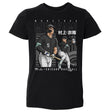 Munetaka Murakami Kids Toddler T-Shirt | 500 LEVEL