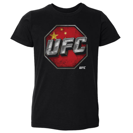 UFC Kids Toddler T-Shirt | 500 LEVEL