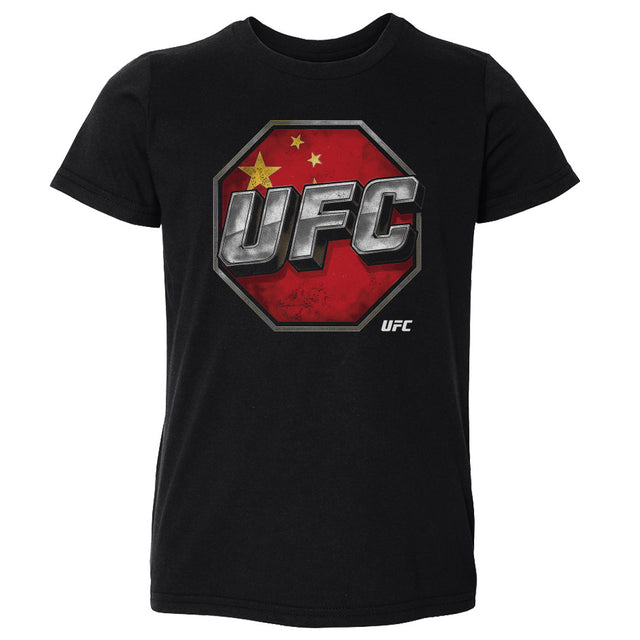 UFC Kids Toddler T-Shirt | 500 LEVEL