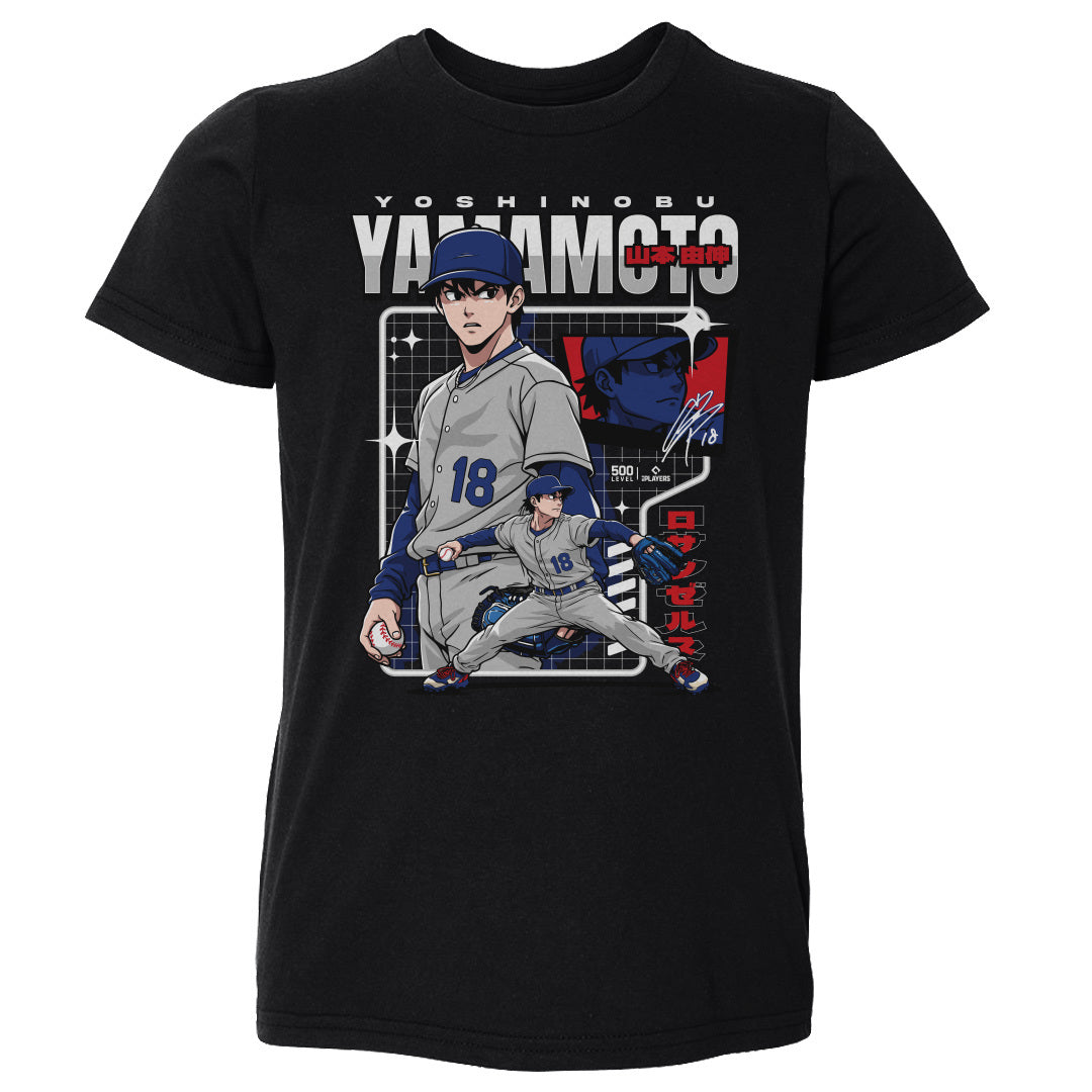 Yoshinobu Yamamoto Kids Toddler T-Shirt | 500 LEVEL