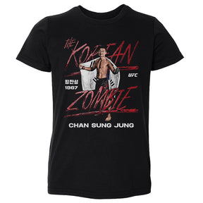 Chan Sung Jung Kids Toddler T-Shirt | 500 LEVEL