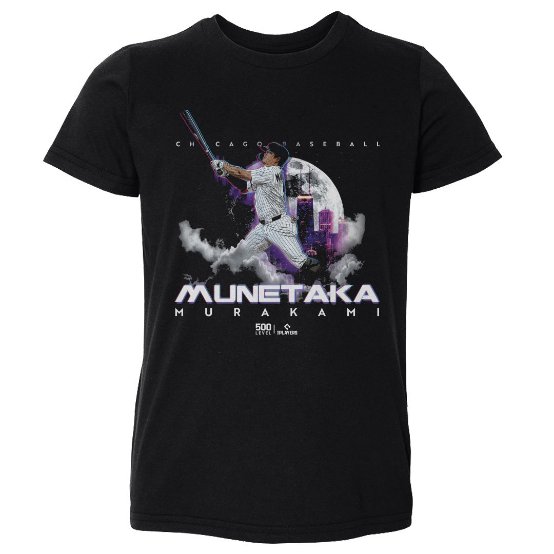 Munetaka Murakami Kids Toddler T-Shirt | 500 LEVEL