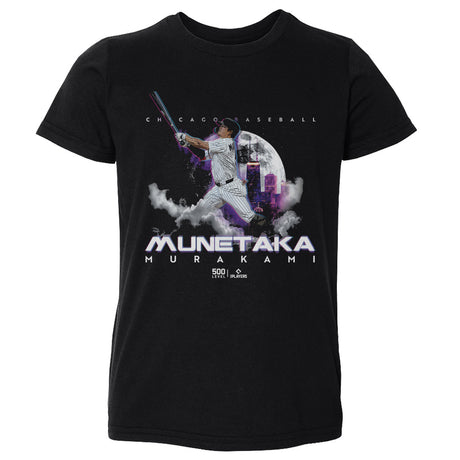 Munetaka Murakami Kids Toddler T-Shirt | 500 LEVEL