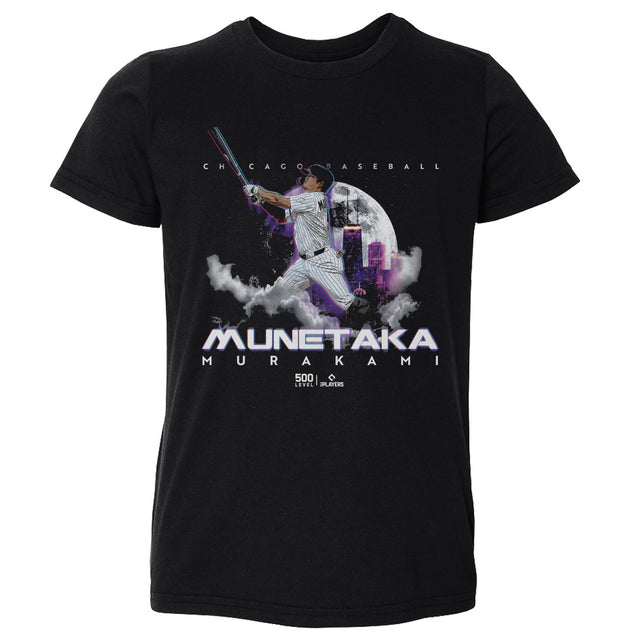Munetaka Murakami Kids Toddler T-Shirt | 500 LEVEL